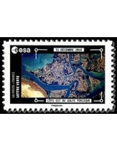 Timbre Poste Autoadhesif Obli N° 1575 philatelie foxtimbre