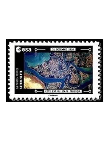 Timbre Poste Autoadhesif Obli N° 1575 philatelie foxtimbre