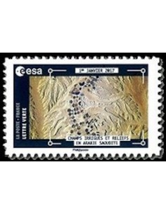 Timbre Poste Autoadhesif Obli N° 1576 philatelie foxtimbre