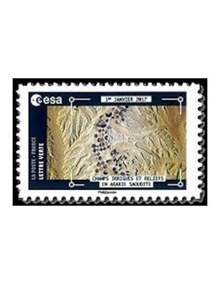 Timbre Poste Autoadhesif Obli N° 1576 philatelie foxtimbre