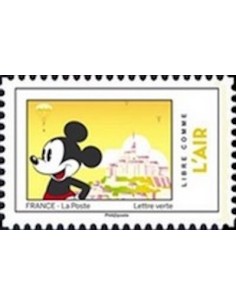 Timbre Poste Autoadhesif Obli N° 1583 philatelie foxtimbre