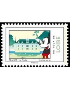 Timbre Poste Autoadhesif Obli N° 1584 philatelie foxtimbre