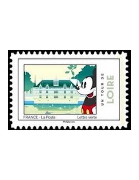 Timbre Poste Autoadhesif Obli N° 1584 philatelie foxtimbre