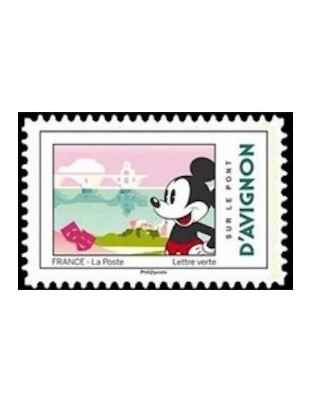 Timbre Poste Autoadhesif Obli N° 1585 philatelie foxtimbre