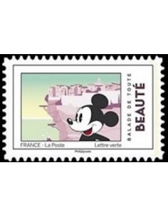 Timbre Poste Autoadhesif Obli N° 1586 philatelie foxtimbre