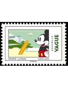 Timbre Poste Autoadhesif Obli N° 1587 philatelie foxtimbre