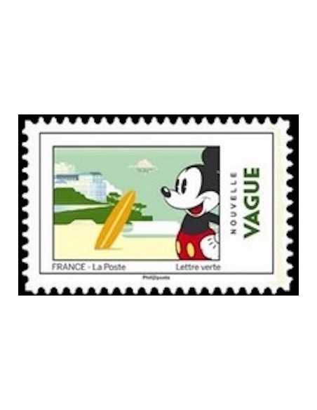 Timbre Poste Autoadhesif Obli N° 1587 philatelie foxtimbre