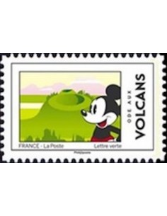 Timbre Poste Autoadhesif Obli N° 1589 philatelie foxtimbre