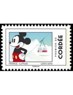 Timbre Poste Autoadhesif Obli N° 1590 philatelie foxtimbre