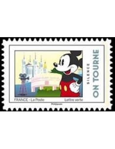 Timbre Poste Autoadhesif Obli N° 1591 philatelie foxtimbre