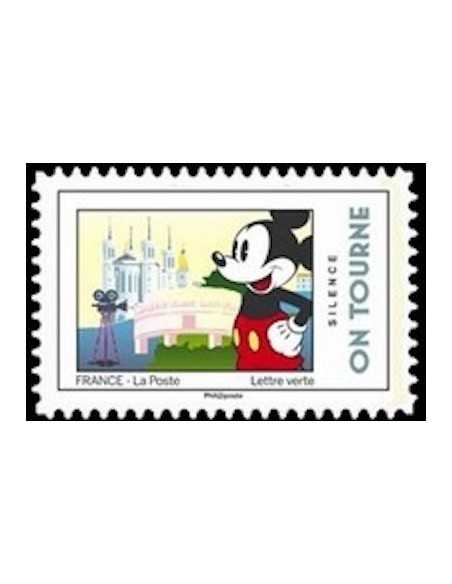 Timbre Poste Autoadhesif Obli N° 1591 philatelie foxtimbre