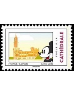 Timbre Poste Autoadhesif Obli N° 1593 philatelie foxtimbre