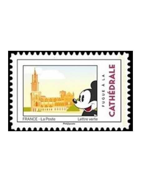 Timbre Poste Autoadhesif Obli N° 1593 philatelie foxtimbre