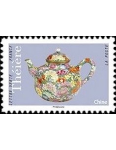 Timbre Poste Autoadhesif Obli N° 1618 philatelie foxtimbre