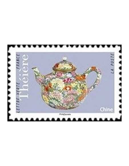 Timbre Poste Autoadhesif Obli N° 1618 philatelie foxtimbre