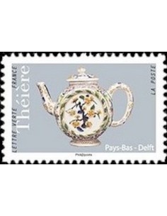 Timbre Poste Autoadhesif Obli N° 1621 philatelie foxtimbre