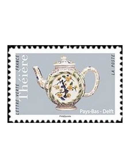 Timbre Poste Autoadhesif Obli N° 1621 philatelie foxtimbre