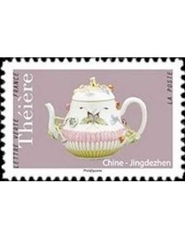 Timbre Poste Autoadhesif Obli N° 1622 philatelie foxtimbre