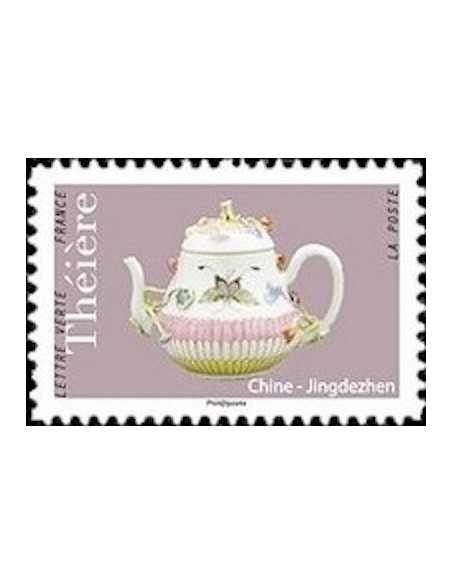 Timbre Poste Autoadhesif Obli N° 1622 philatelie foxtimbre