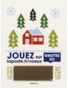 Timbre Poste Autoadhesif Obli N° 1642 philatelie foxtimbre