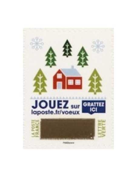 Timbre Poste Autoadhesif Obli N° 1642 philatelie foxtimbre