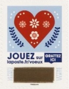 Timbre Poste Autoadhesif Obli N° 1643 philatelie foxtimbre