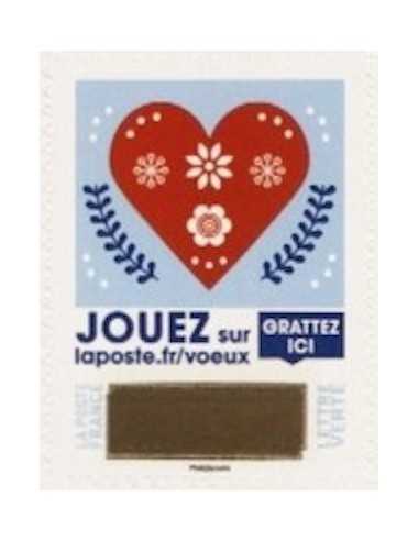 Timbre Poste Autoadhesif Obli N° 1643 philatelie foxtimbre