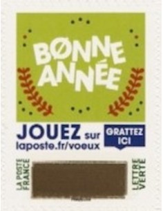 Timbre Poste Autoadhesif Obli N° 1645 philatelie foxtimbre