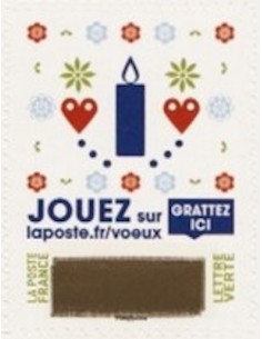 Timbre Poste Autoadhesif Obli N° 1646 philatelie foxtimbre