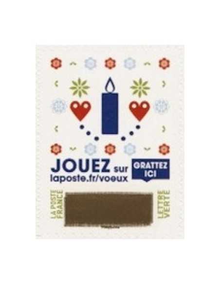 Timbre Poste Autoadhesif Obli N° 1646 philatelie foxtimbre