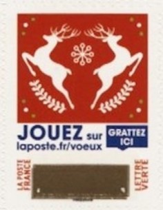 Timbre Poste Autoadhesif Obli N° 1648 philatelie foxtimbre