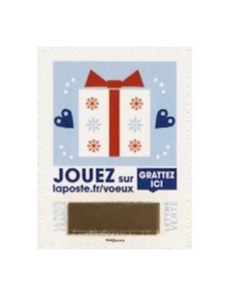 Timbre Poste Autoadhesif Obli N° 1649 philatelie foxtimbre