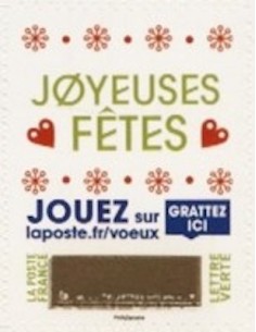 Timbre Poste Autoadhesif Obli N° 1650 philatelie foxtimbre