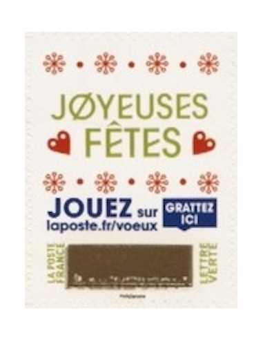 Timbre Poste Autoadhesif Obli N° 1650 philatelie foxtimbre