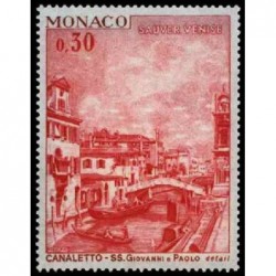 Monaco Neuf ** N° 0887