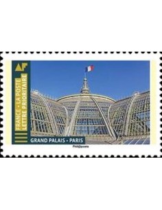 Timbre Poste Autoadhesif Obli N° 1673 philatelie foxtimbre