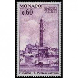 Monaco Neuf ** N° 0888