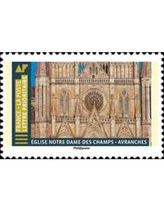 Timbre Poste Autoadhesif Obli N° 1680 philatelie foxtimbre