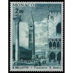 Monaco Neuf ** N° 0889