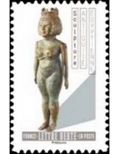 Timbre Poste Autoadhesif Obli N° 1697 philatelie foxtimbre