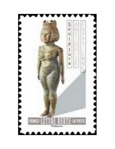 Timbre Poste Autoadhesif Obli N° 1697 philatelie foxtimbre