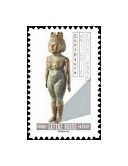 Timbre Poste Autoadhesif Obli N° 1697 philatelie foxtimbre