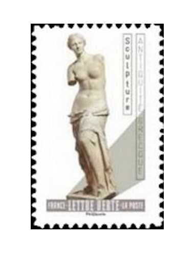 Timbre Poste Autoadhesif Obli N° 1698 philatelie foxtimbre