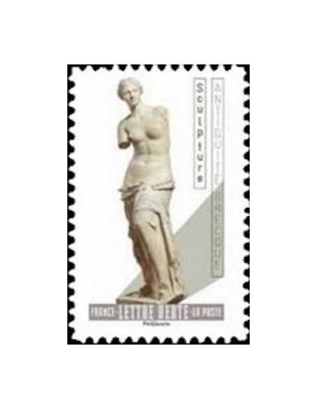 Timbre Poste Autoadhesif Obli N° 1698 philatelie foxtimbre