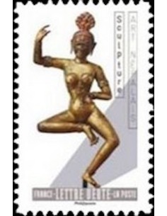 Timbre Poste Autoadhesif Obli N° 1703 philatelie foxtimbre