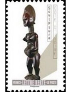 Timbre Poste Autoadhesif Obli N° 1706 philatelie foxtimbre