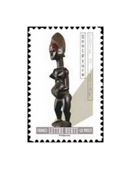 Timbre Poste Autoadhesif Obli N° 1706 philatelie foxtimbre