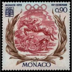 Monaco Neuf ** N° 0891