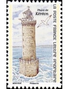 Timbre Poste Autoadhesif Obli N° 1756 philatelie foxtimbre