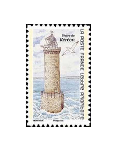 Timbre Poste Autoadhesif Obli N° 1756 philatelie foxtimbre